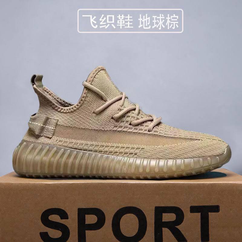 Yeezy