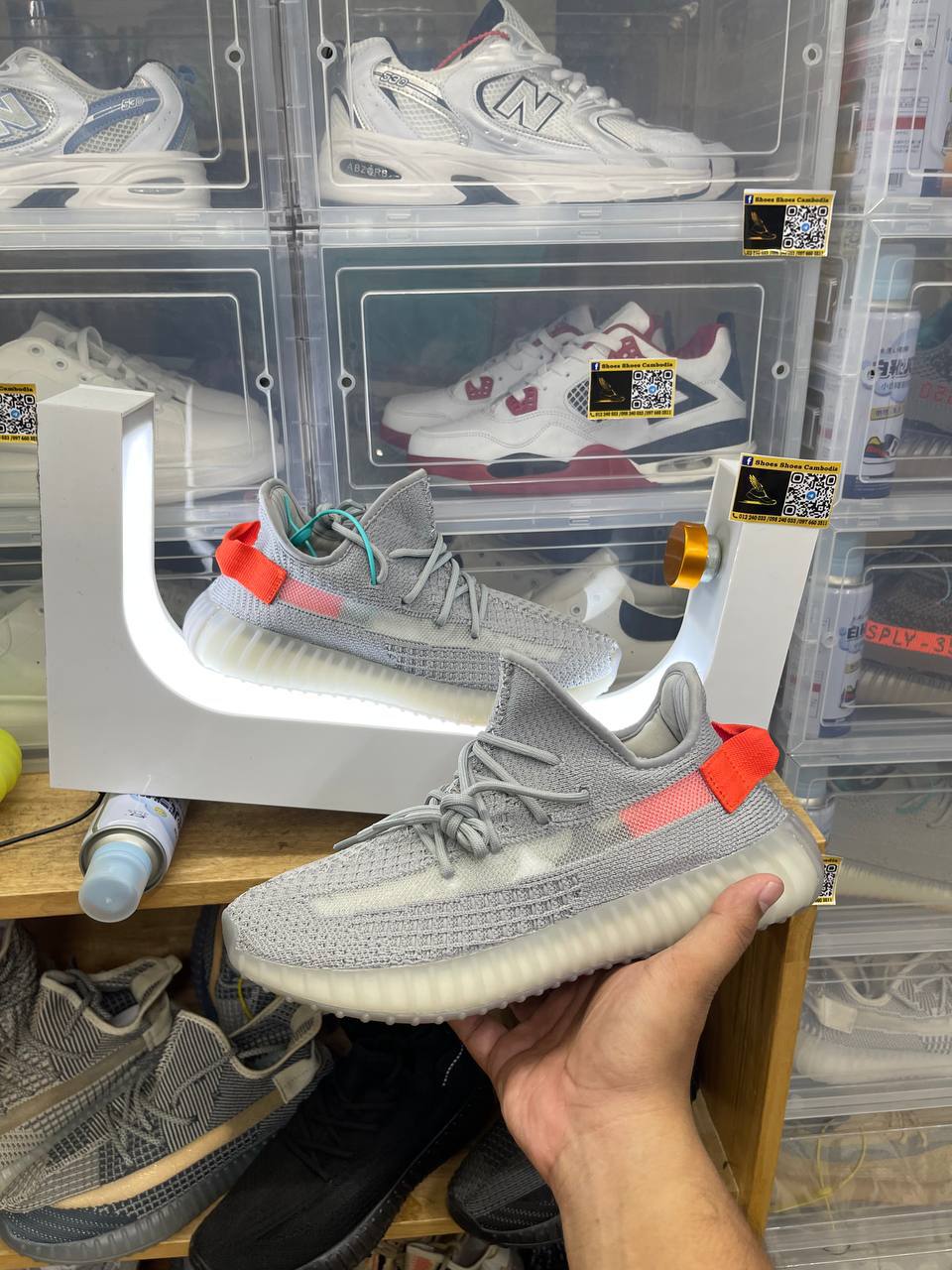 Yeezy