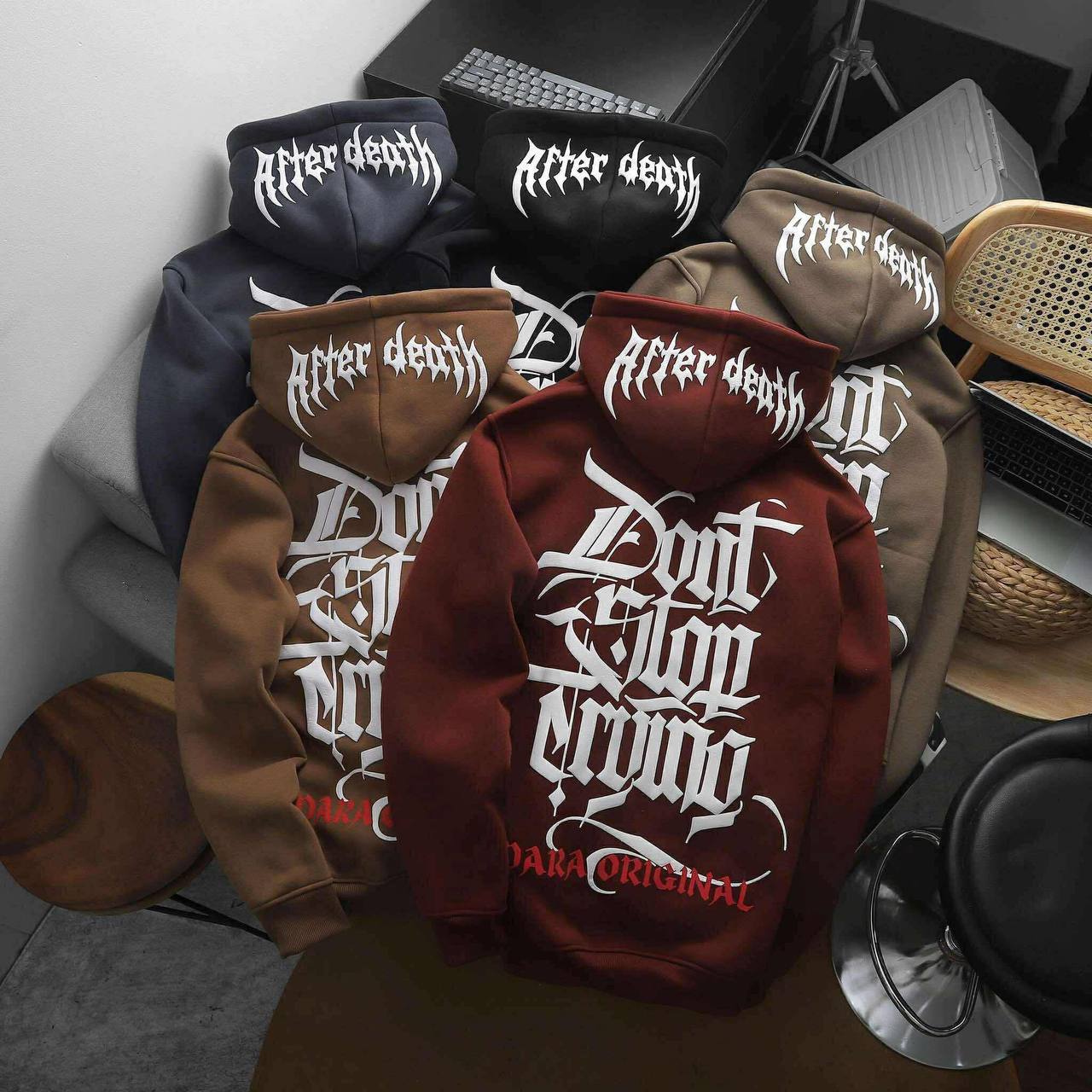 Hoodie "Don't Stop Trying"
